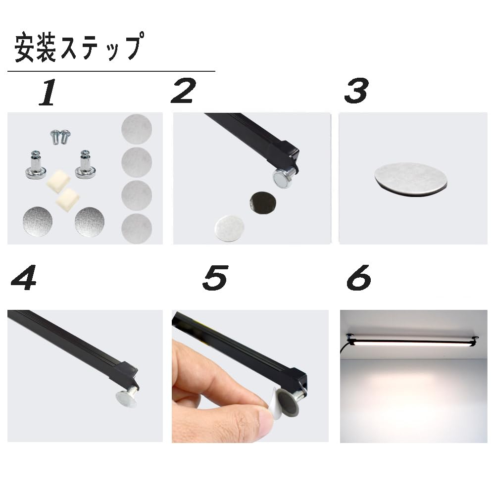 LED棚下照明4500K・3W・PSE認証電源付100本セット LED棚下照明4500K・3W・PSE認証電源付100本セット 楽天市場